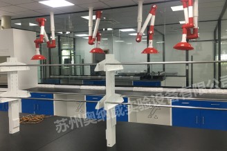實驗室中的實驗臺常規(guī)安全知識有哪些？